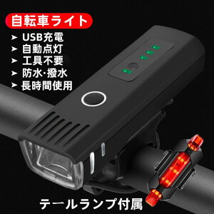 ]ԃCg y ^ ] Cg Zbg h usb[d  e[Cg tgCg LED _ d nk TCNO X|[c ^ d AEghA ނ [d I[g