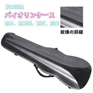 ͐EoCIP[X Yf@ hAϖՁAψAy obObNTbN oCIP[X y y J[{t@Co[ y S P[X NbVt 3WAY b