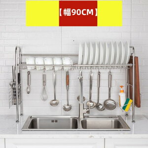 ؂胉bN VN XeX| H퐅؂胉bN؂ 䏊pi Lb`[ H튣bN ؂肩 bN XeX VNbNLb`bN [I (50-90CM)