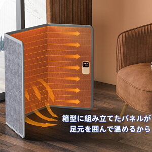 D]pplq[^[  ܂肽 ԊO X|45°It PSEF g[ ItBX fXNq[^[ OFF q[^[  ObY g[ tbgq[^[  ₦