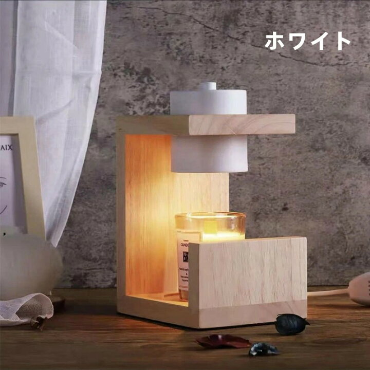 楽天市場】美品登場☆キャンドルウォーマー おしゃれ 高級感 アロマ 