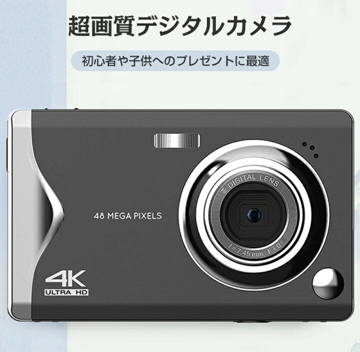 楽天市場】美品登場☆新型 デジタルカメラ デジカメ 16倍ズーム 小型 