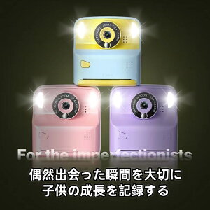 ͐E@\qpvgJ LbYJ gCJ W[vg CX^gJ 4800f1080p 3.0C` XN[rfIJ qpfW^J {