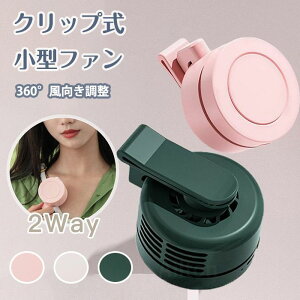 @ Nbv ^t@ 莝  񂩂  nfB HȂ É 3iK y USB[d MǑ΍ St ejX oR X|[c ̓ ̓ hV̓ v[g 