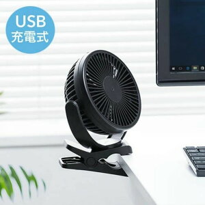 USB@ USBڑ [d }Olbg Nbv 3WAY É 360° ubN EZ4-TOY039BK