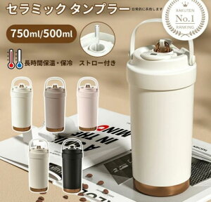 ^u[ Z~bNR[fBO ۉ ۗ ^fM Xg[t 3way L VR i iTj