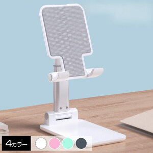 X}zX^h ܂肽   ^ubgX^h X}[gtHX^h gуX^h iPhone X^h iPad xperia androido ܂   sN X}zz_[ ^ubgX^