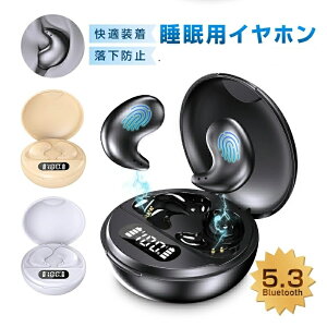 錓pCz Qz p Cz QԂɂȂ CX Bluetooth5.3 QȂCz ~jTCY y ^ Ci[C[^ E^ Ў  AQpCz h