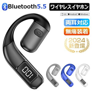 Bluetooth5.5CXCz ǂȂ ݎCz u[gD[XCz E\  yAO y h ȒP dʕ\ }CNt iOS/AndroidΉ ʋ/