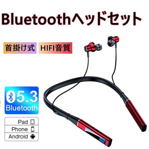 Bluetooth Cz CX Cz  Q[~OCz yAO mCYLZO Cz ̉  } h lbNnMOBluetoothwbhtHBluetooth5.1