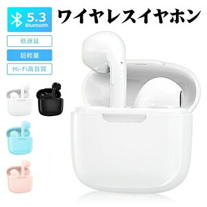 CXCz Bluetooth5.3 u[gD[X mCYLZO Hi-Fi Cz  Ў R[hXCz E^ ^ iOS Android ʘb ʒ SiriΉ yAO X|