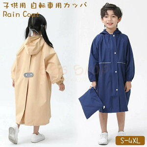 CR[g qp ]ԗpJbp J ]ԗp ] C|` CR[g ㉺ h ʊwp bN ]ԗpCR[g CEFA  Jbp ]Ԓʋ J ΍