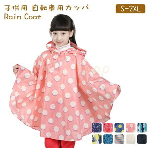 Vpi CR[g J ]ԗp ] C|` CR[g ㉺ h ʊwp bN ]ԗpCR[g CEFA  Jbp ]Ԓʋ J ΍ 