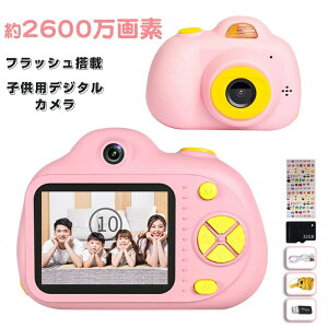 LbYJ qpJ gCJ v[g O2600f 2C`IPS 95gyʃfWJ Aʐ^ ^C}[ Be B USB[d @\ a NX}X v[g q̓ 