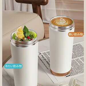 タンブラー セラミック 750ml 大容量 セラミックコーティング タンブラー 3WAY ストロー付き 直飲み 蓋付き 水筒 真空断熱 保温保冷 車載対応 こぼれない 漏れない おしゃれ マグボトル 携帯便