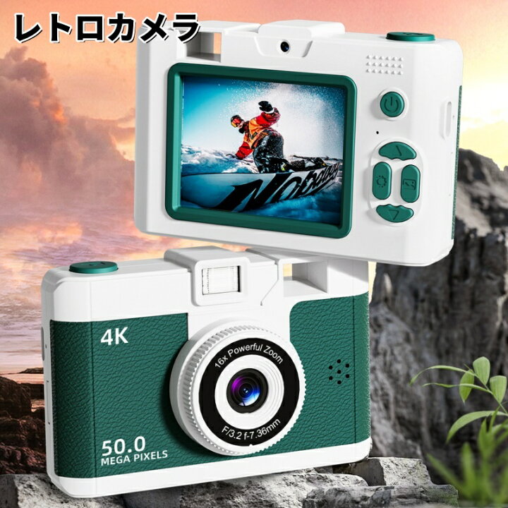 楽天市場】美品登場☆レトロカメラ ミニカメラ 5000万高画質 4K録画 