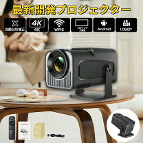 楽天市場】スーツケース 機内持ち込み（ホームプロジェクター｜TV 