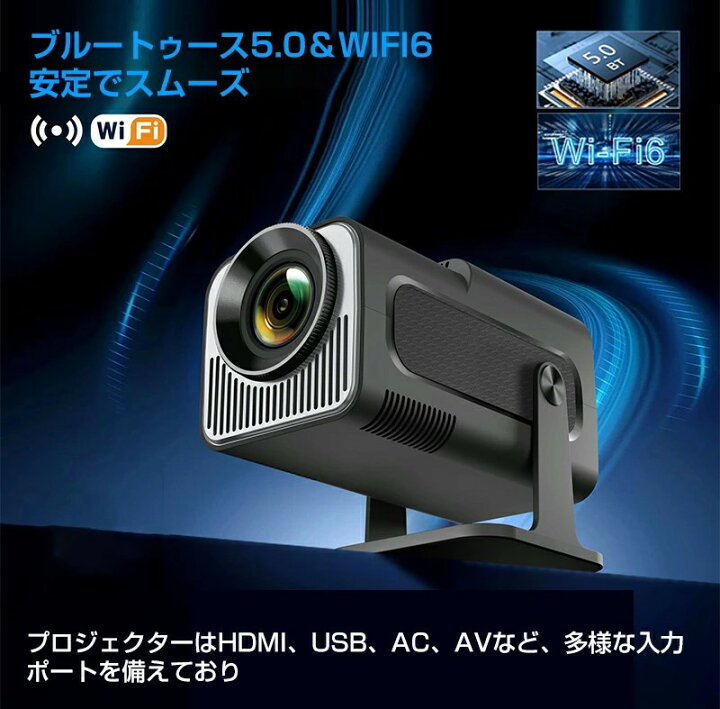 楽天市場】美品登場☆プロジェクター スタンド ポータブルワイヤー 
