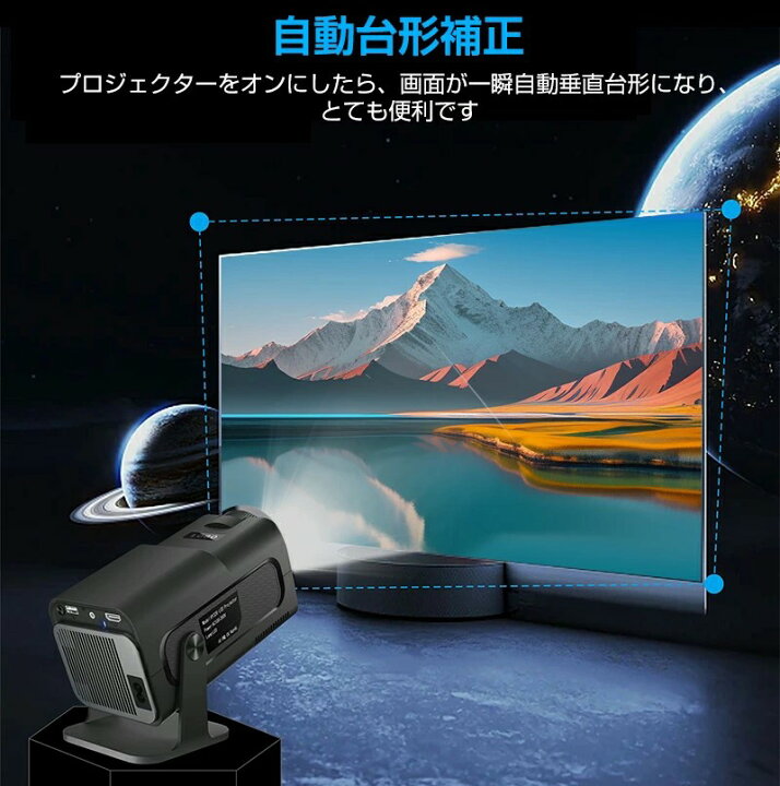 楽天市場】美品登場☆プロジェクター スタンド ポータブルワイヤー 