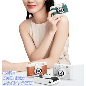 ͐EfW^J gJ 5000f 4K^ 2.8C` ~jJ 킢 qp ~jfW^J ^J |[^ufW^J ȒP qJ Lb