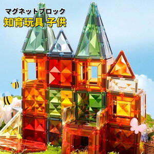 ͐Emߋ q 3Έȏ w q av[g ʉ ʊw w 蕨 }OlbgubN C RXgNg ΃ubN ̃pY Q[ fDIY ς