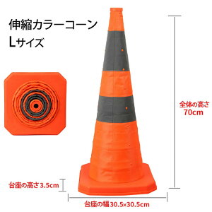 ͐EJ[R[ ܂肽݃J[R[ pC LkJ[R[ LkR[ ܂肽ݐLkR[ LkR OpR[ RpNg[ y ً}  H TbJ