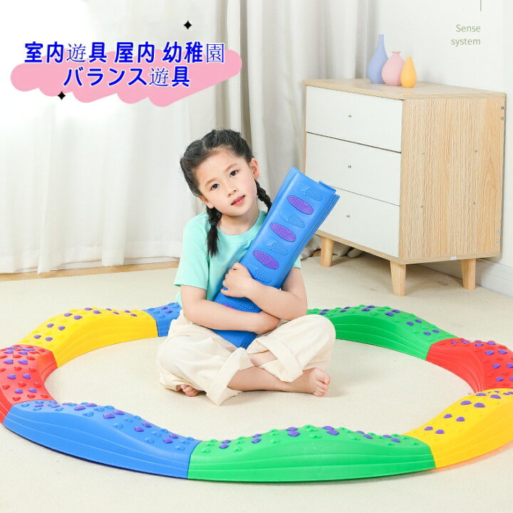楽天市場】強力推薦☆ バランスブロック バランスストーン バランス 