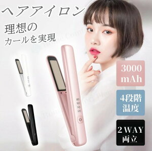 wAACR[hXwAAC 4iK 23W 3000mAh Xg[gAC [d R[hXwAAC wAAC ~jwAAC 120/140/160/180 킢 ^ 