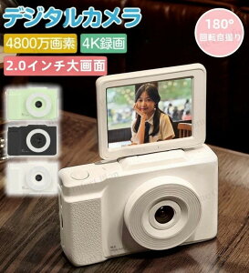 gCJ q J LbYJ fWJ fW^J fWJ掿4800f  ^ Ԃ␳/B猟o RpNg y fW^J w  mߋ 