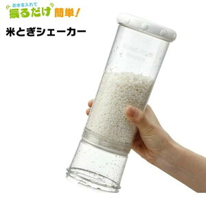 ĂƂVF[J[ ߐ^Cv ĂƂVFCJ[ zCg 炭炭ȒP ֗ Č Đ ČVF[J[ ĂƂ ĂƂVF[J[ XP[^[ ĂƂ