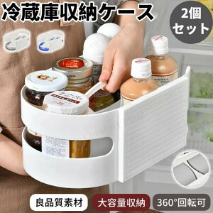 ][P[X ①Ɏ[ bN ①[g[ @\ [P[X ①Ƀg[ [^ gC P[X zCg [{bNX XgbJ[ t Lb`[ [ 