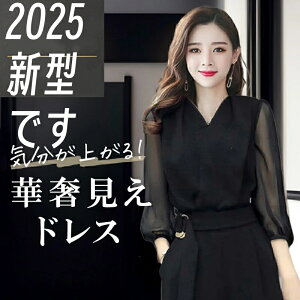 pchX p[eB[hX  hX p[eBhX ZbgAbv pc I[C X[c JWA 傫TCY  ꂢ t Ă΂ R[f  p