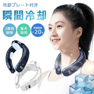 |@ pv[g uԗp lbNt@ lbNN[[ 3iK×gp HȂ 360TEh tfBXvC gѐ@ Ooʋ s ҏ΍  AEghA 