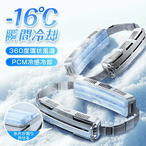 @ | xgt@ ڐG⊴  5000mAh ő19ԉғ É |@ USB[d PCM⊴f p ɂ yʐ݌v jp Ɩp O uԗ⊴ ʋ ʊw a 