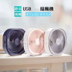 [ @ É @ t@ fXN ~j @ 啗 nfB ItBX ^ @ USB ~j ItBX t@ Ղ  p[t É  ^ [d y MǑ
