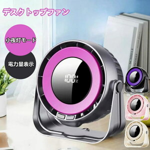 t@ @ fXNgbvt@ T[L[^[ 铔 É ^t@ RpNg@ DCT[L[^[ dc@ ~jt@ ~j@ 90xR] Ǌ| USB[d 5iK 