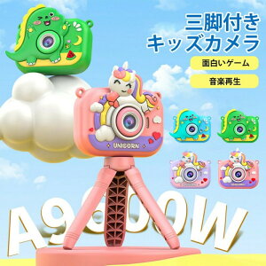 V LbYJ ǂJ qJ Ort 2.4 C` fBXvC fW^J S RpNgJ USB[d pYQ[  1080P ^C}[Be yĐ ql