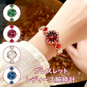 女性用 腕時計 レディース クローバーレディースブレスレット 時計 文字盤 防水 新品 優しい かわいい おしゃれ きれい シンプル 通勤 通学 20代 30代 40代 人気 ランキング 丸型 女性 記念日