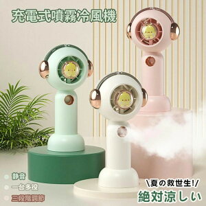莝@ nfBt@  gѐ@ ~j@ ͑ ^@ y É USB[d X^ht  ⊴ MǑ΍ W[ ΍ s AEghA 莝 