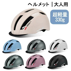 wbg ] fB[X ] wbg  ̐^ TCN wbgʋ ʊw [hoCN 傫 TCY 58-62cm TCY\ ̓̃v[g ^ ʋC j