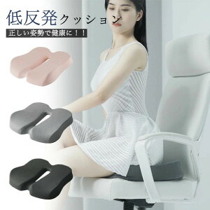 ֎q NbV ᔽ zc ֎qp ᔽNbV fXN[N p  ~NbV Y  oY ItBX CXpNbV K  ^] ֎q p Ջ ItB