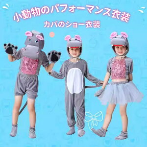 ͐EnEB ߑ q  nEB ߑ q j̎q ߑ Jop̏ptH[}Xߑ  ߑ nEB ߑ q Jo   xr[ p[eB[ w