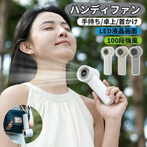 nfB@ e nfBt@  莝 @  ^ X Jri ~j@ gѐ@ USB@ [d y 񂩂 ^@ nfB pxɒ߉ ΂ p