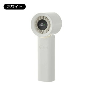 ハンディ扇風機 大容量 ハンディファン 強力 手持ち 扇風機 卓上 小型 スリム カラビナ ミニ扇風機 携帯扇風機 USB扇風機 充電式 超軽量 首かけ 小型扇風機 ハンディ 角度に調節可 かばん パ