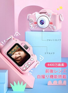 LbYJ ŐVgCJ ˂ O4400f qJ w Ǝ   32G SDJ[h JXgbv { fWJ  a VN NX}X 3