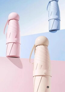 p\܂肽݊SՌ܂肽ݎP100%UVJbg܂肽UVJbgp\JJpPUVJbg