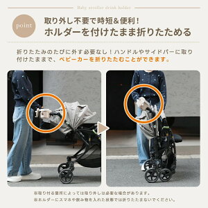 xr[J[|PbgԐbNSANZT[ԍڎ[bN߉\{gbN