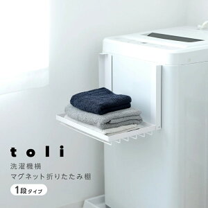 @}Olbg܂ݒI ܂肽ݎ }Olbgt [ I @bN ʏ h[[ oX^I pW}