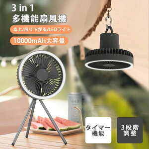 É 邳3Ki Cgt 3iK 10000mAh Vt@ V Lvp@ ݂艺@ @