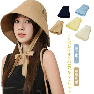 O΍  ܂肽  {Rt oPbgnbg Xq  UVJbg